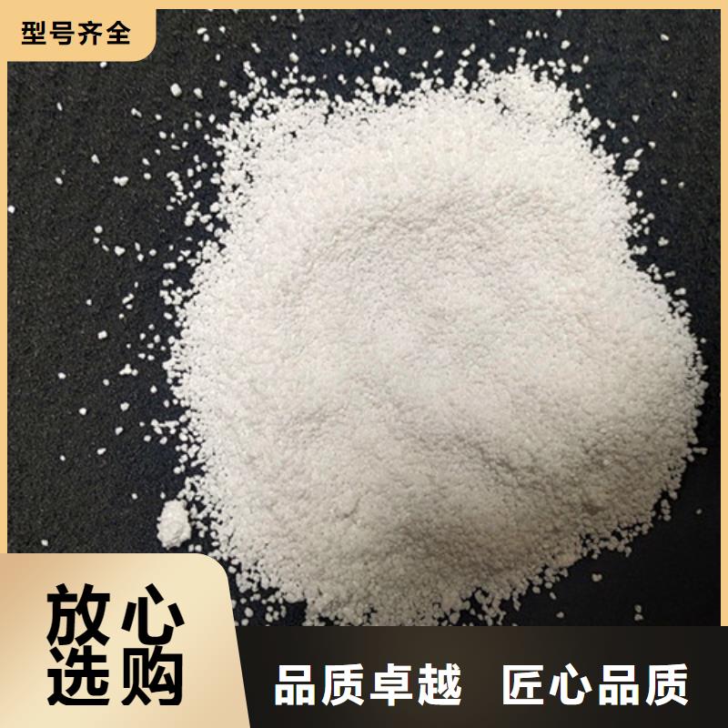 除氟滤料【活性炭】保障产品质量