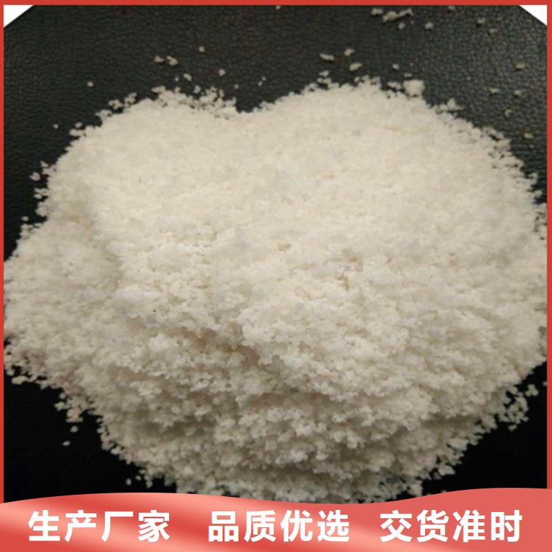 石英砂视频-怀化市石英砂-当地可服务区域会同|沅陵|邵阳|娄底|郴州|衡阳|益阳|株洲