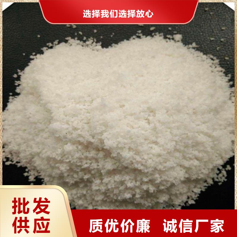石英砂视频-鹤城|辰溪|衡阳|张家界|益阳|岳阳|湘潭|娄底|株洲明阳石英砂_ 明阳净水(怀化市分公司)