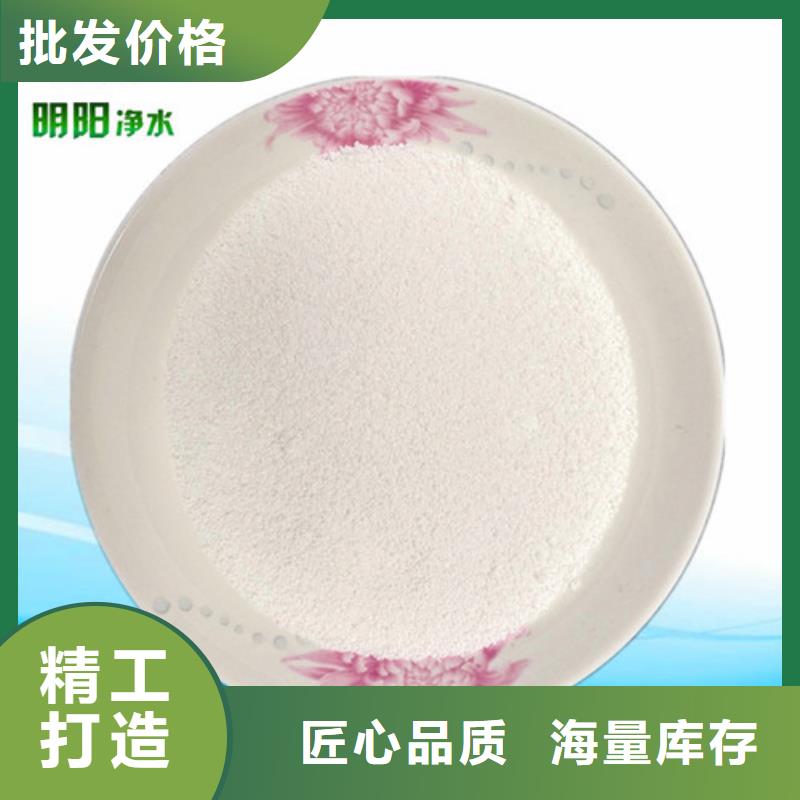 明阳石英砂除氟滤料,【蜂窝斜管】质量三包szmyb.com