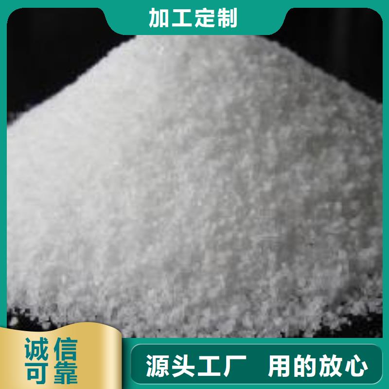 石英砂视频-怀化市石英砂-当地可服务区域会同|沅陵|邵阳|娄底|郴州|衡阳|益阳|株洲