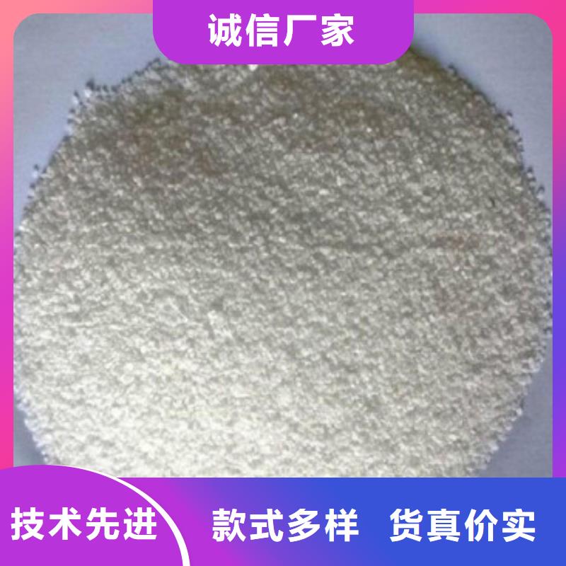 石英砂视频-怀化市石英砂-当地可服务区域会同|沅陵|邵阳|娄底|郴州|衡阳|益阳|株洲