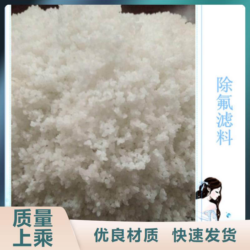 石英砂视频-怀化市石英砂-当地可服务区域会同|沅陵|邵阳|娄底|郴州|衡阳|益阳|株洲