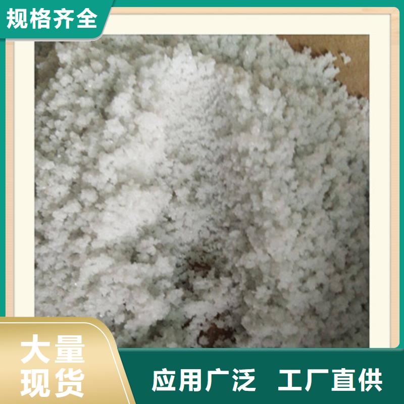 石英砂视频-云南省昆明市|官渡|嵩明|文山|普洱|丽江|曲靖|西双版纳|玉溪|保山石英砂-明阳