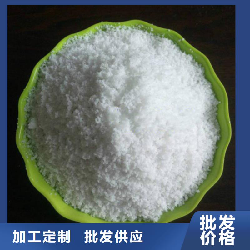 石英砂视频-怀化市石英砂-当地可服务区域会同|沅陵|邵阳|娄底|郴州|衡阳|益阳|株洲