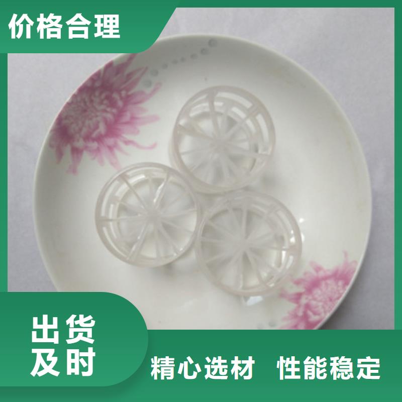 石英砂视频-石英砂-湖北省恩施市鹤峰|咸丰|十堰|宜昌|黄石|咸宁(同城)生产厂家