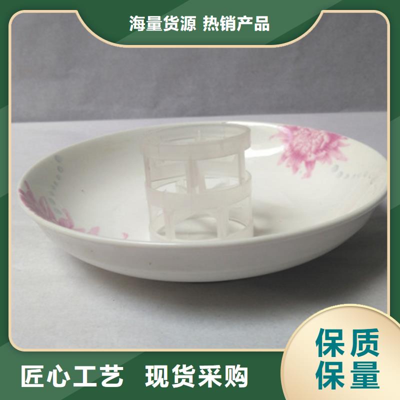 石英砂视频-石英砂_山东省日照市市场覆盖五莲|岚山|济南|潍坊|枣庄|东营|泰安|德州等