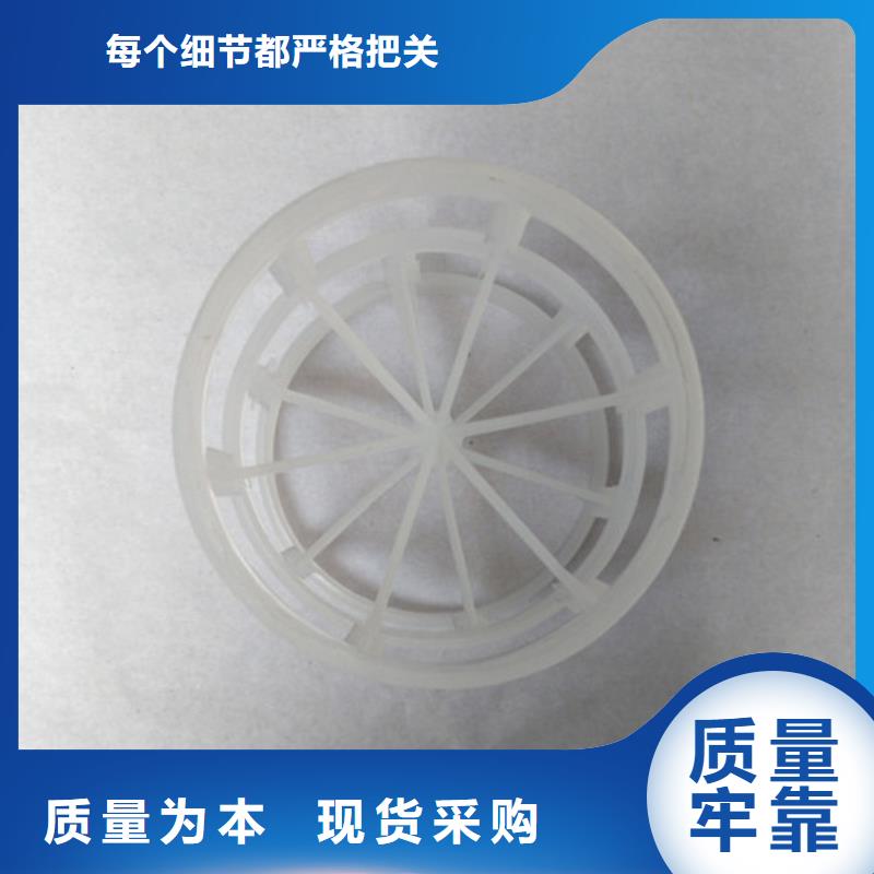 石英砂视频-石英砂_山东省日照市市场覆盖五莲|岚山|济南|潍坊|枣庄|东营|泰安|德州等