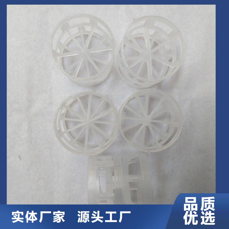 石英砂视频-石英砂-湖北省恩施市鹤峰|咸丰|十堰|宜昌|黄石|咸宁(同城)生产厂家