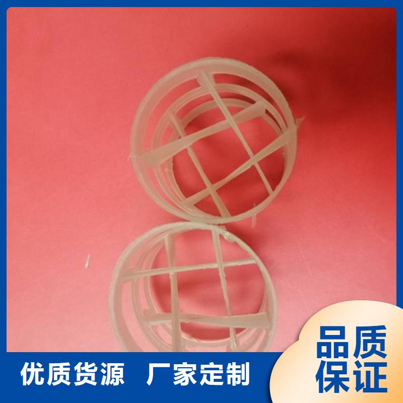 石英砂视频-石英砂-湖北省恩施市鹤峰|咸丰|十堰|宜昌|黄石|咸宁(同城)生产厂家