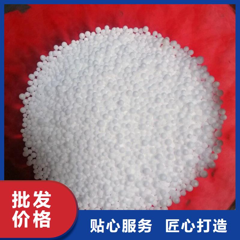 泡沫滤珠无烟煤滤料追求细节品质