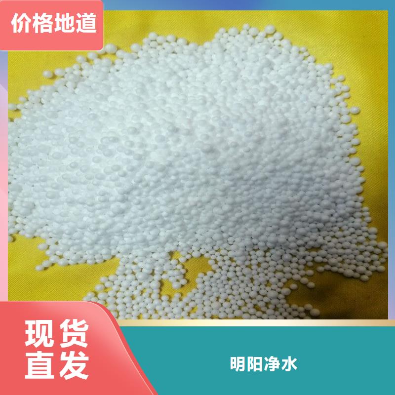 石英砂视频-石英砂|四川省眉山市|东坡|洪雅|阿坝|巴中|攀枝花|资阳|泸州
