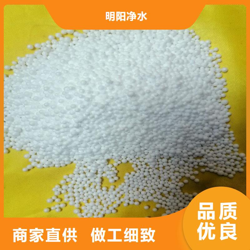 石英砂视频-石英砂-广东省汕尾市海丰|陆丰|茂名|河源|云浮|深圳|揭阳(此地)货源