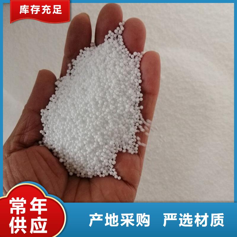 石英砂视频-石英砂-广东省汕尾市海丰|陆丰|茂名|河源|云浮|深圳|揭阳(此地)货源
