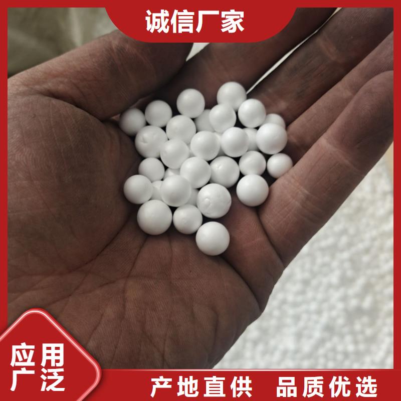 石英砂视频-石英砂_湖南省郴州市市场覆盖汝城|宜章|张家界|岳阳|常德|衡阳|邵阳|益阳等