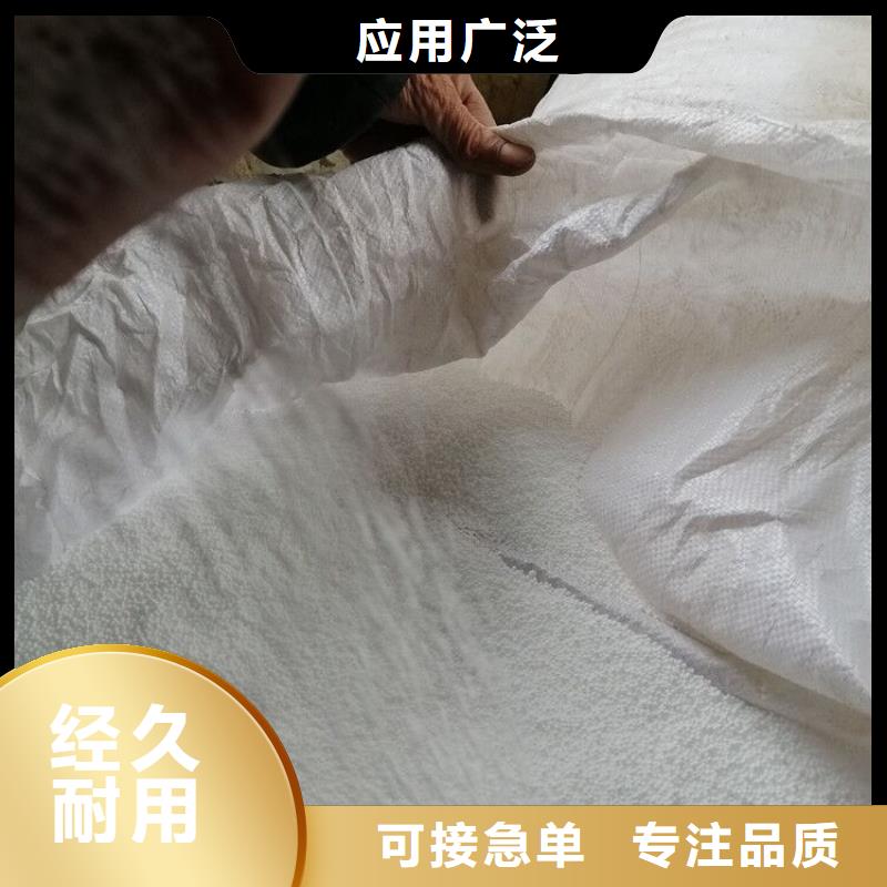 石英砂视频-石英砂_湖南省郴州市市场覆盖汝城|宜章|张家界|岳阳|常德|衡阳|邵阳|益阳等