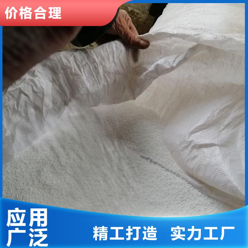 石英砂视频-石英砂-广东省汕尾市海丰|陆丰|茂名|河源|云浮|深圳|揭阳(此地)货源