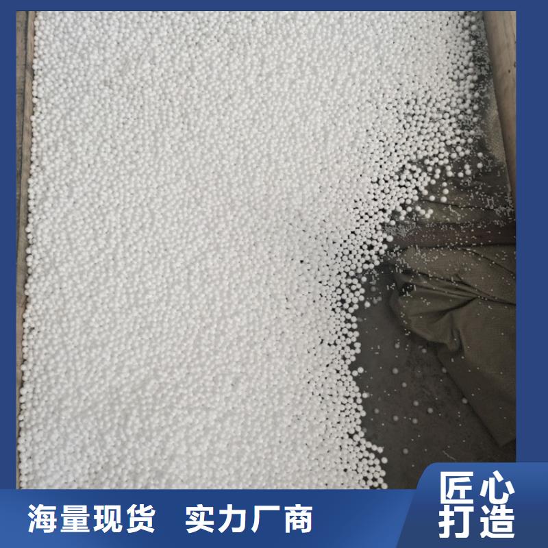 泡沫滤珠无烟煤滤料追求细节品质