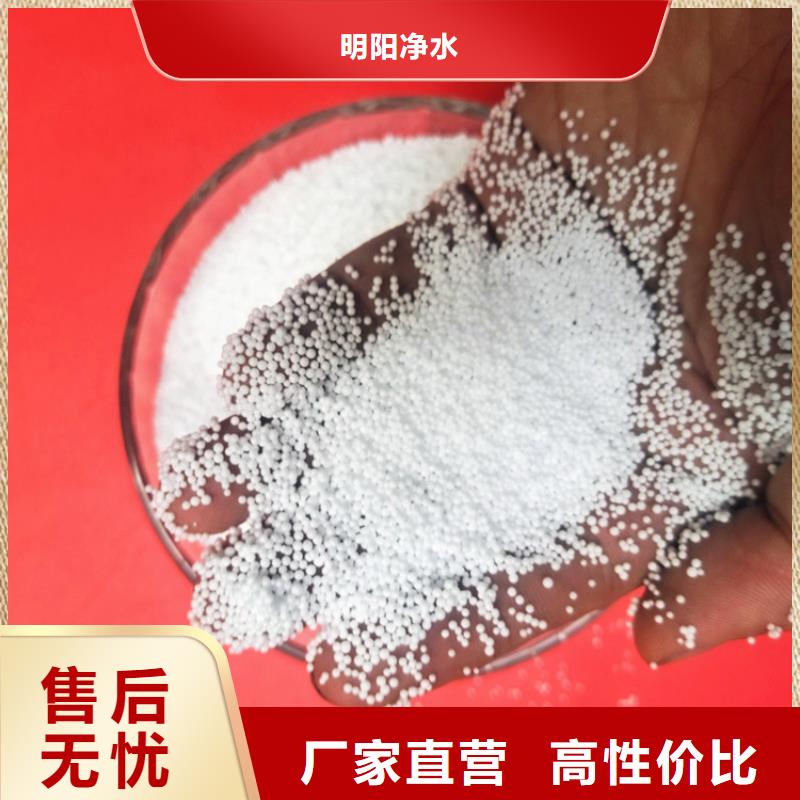 石英砂视频-石英砂-广东省汕尾市海丰|陆丰|茂名|河源|云浮|深圳|揭阳(此地)货源