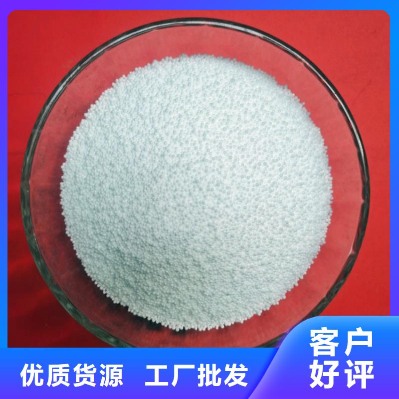 明阳石英砂【 泡沫滤珠,悬浮球填料专注品质】