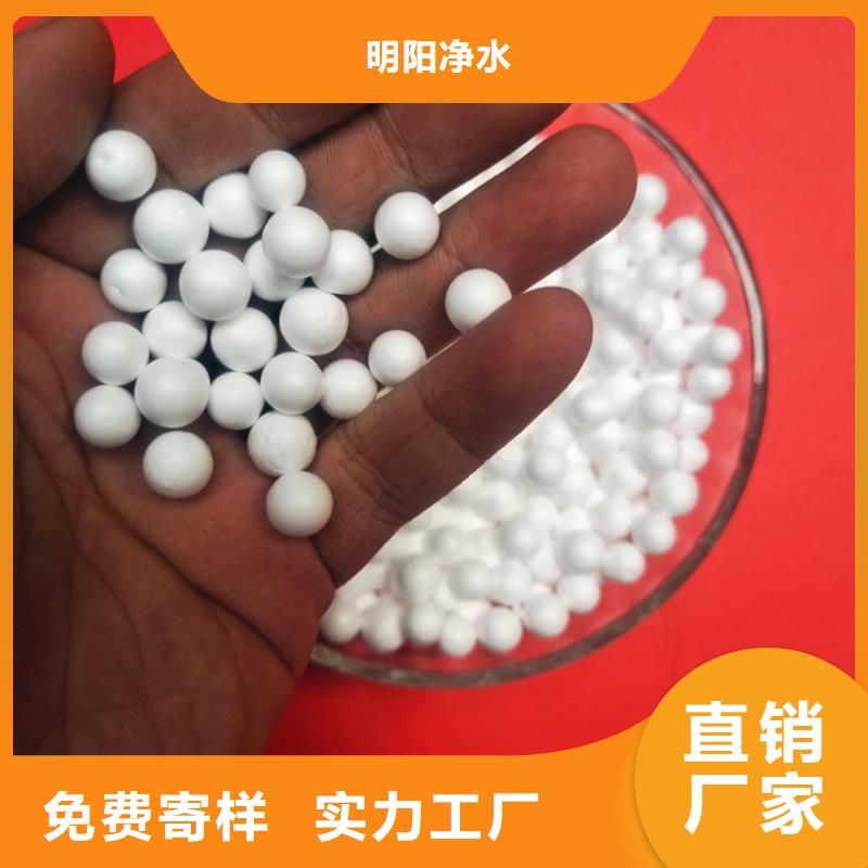 石英砂视频-石英砂_湖南省郴州市市场覆盖汝城|宜章|张家界|岳阳|常德|衡阳|邵阳|益阳等