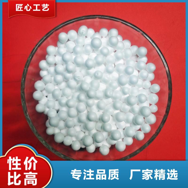明阳石英砂【 泡沫滤珠,悬浮球填料专注品质】