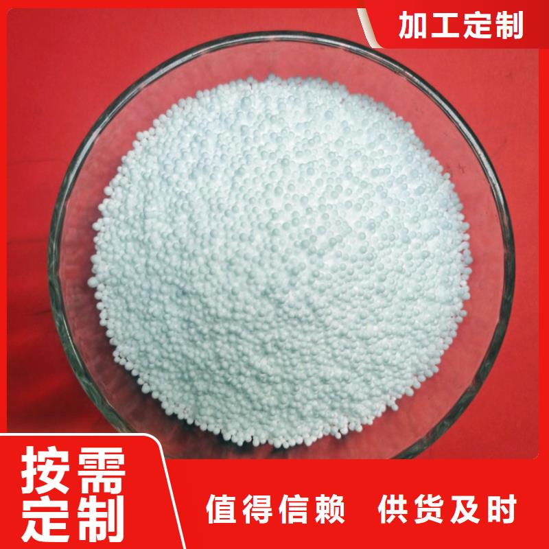 石英砂视频-石英砂_湖南省郴州市市场覆盖汝城|宜章|张家界|岳阳|常德|衡阳|邵阳|益阳等