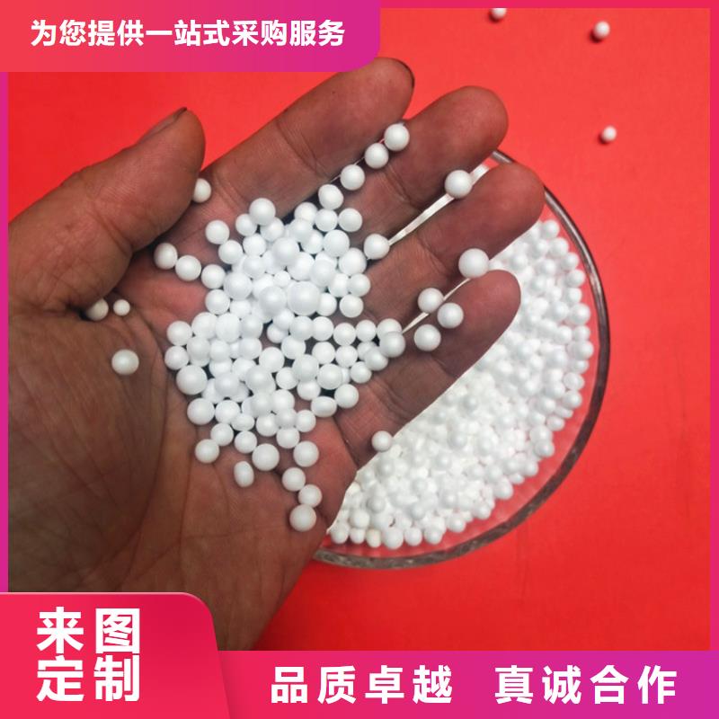 石英砂视频-石英砂-广东省汕尾市海丰|陆丰|茂名|河源|云浮|深圳|揭阳(此地)货源