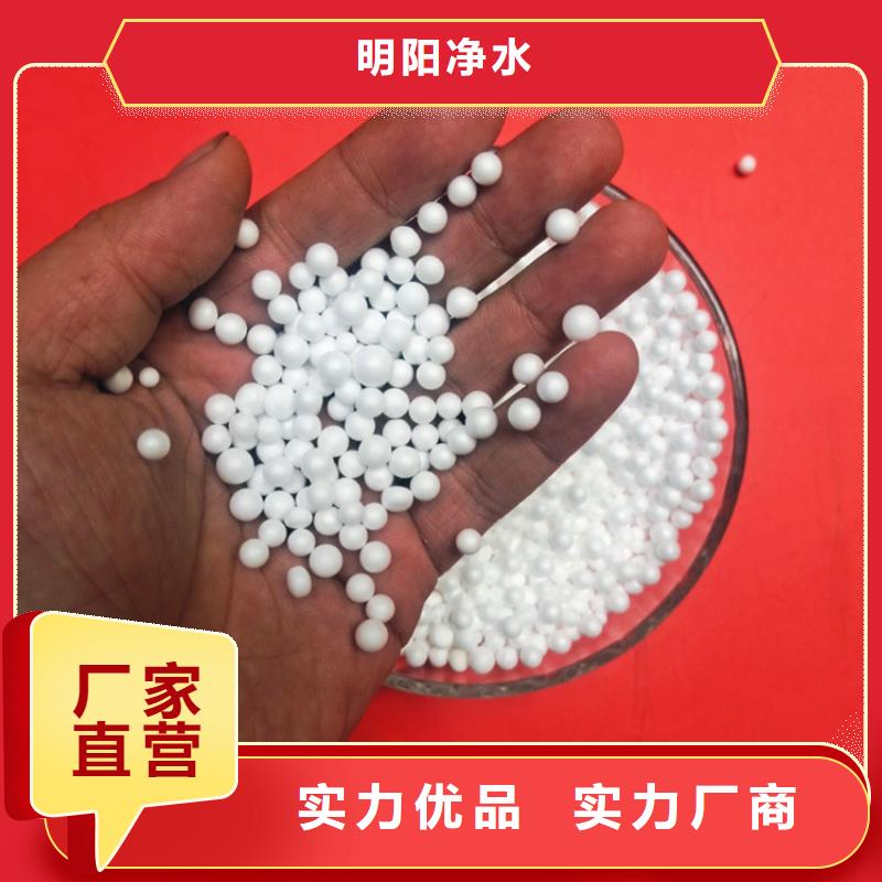 泡沫滤珠石英砂用心做好细节