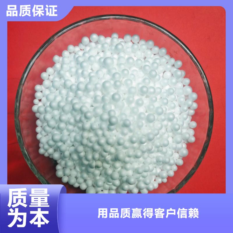 石英砂视频-石英砂-广东省汕尾市海丰|陆丰|茂名|河源|云浮|深圳|揭阳(此地)货源