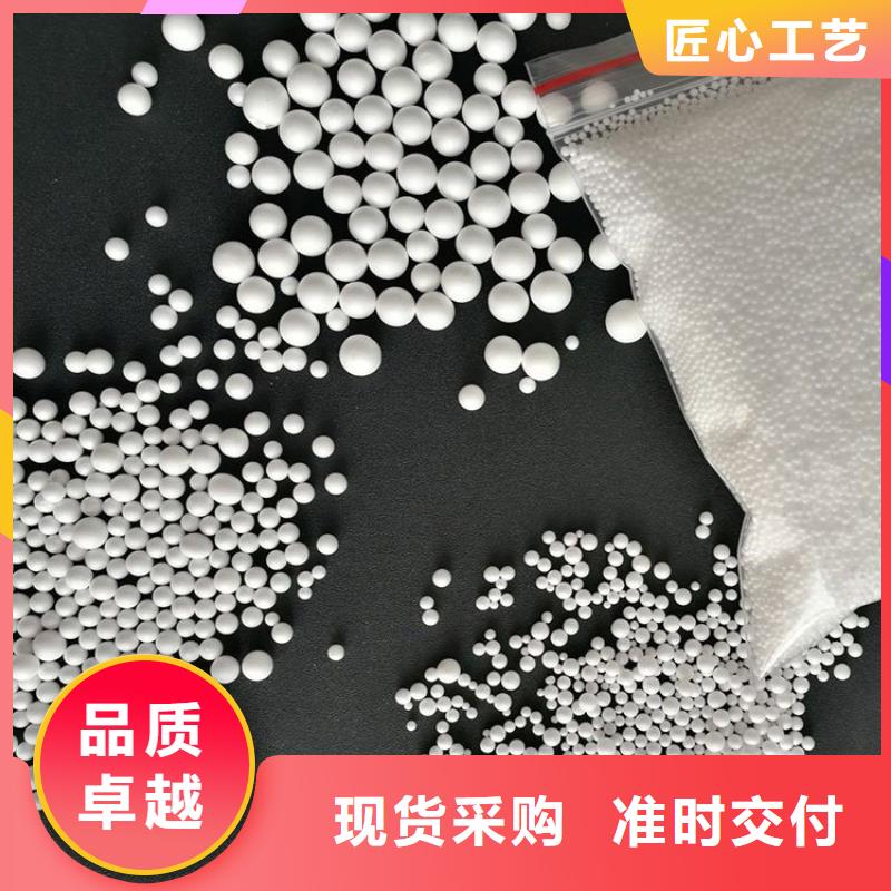石英砂视频-石英砂_湖南省郴州市市场覆盖汝城|宜章|张家界|岳阳|常德|衡阳|邵阳|益阳等