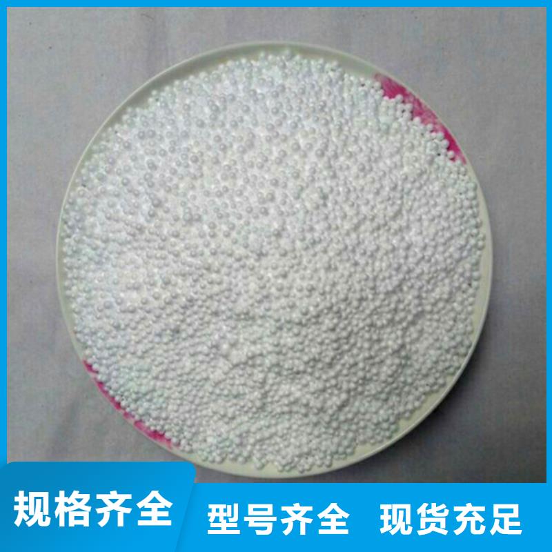 石英砂视频-石英砂-广东省汕尾市海丰|陆丰|茂名|河源|云浮|深圳|揭阳(此地)货源