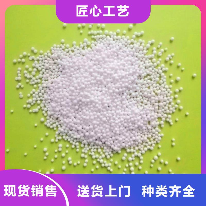 明阳石英砂【 泡沫滤珠,悬浮球填料专注品质】