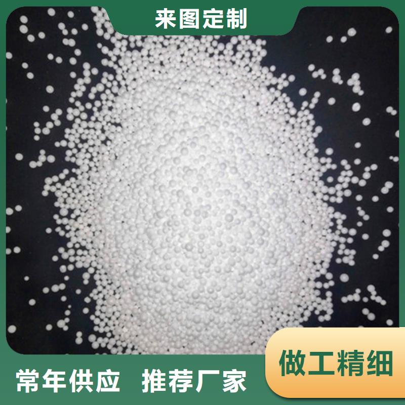 石英砂视频-石英砂-广东省汕尾市海丰|陆丰|茂名|河源|云浮|深圳|揭阳(此地)货源