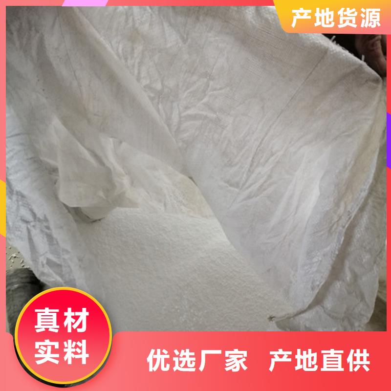 石英砂视频-石英砂_湖南省郴州市市场覆盖汝城|宜章|张家界|岳阳|常德|衡阳|邵阳|益阳等
