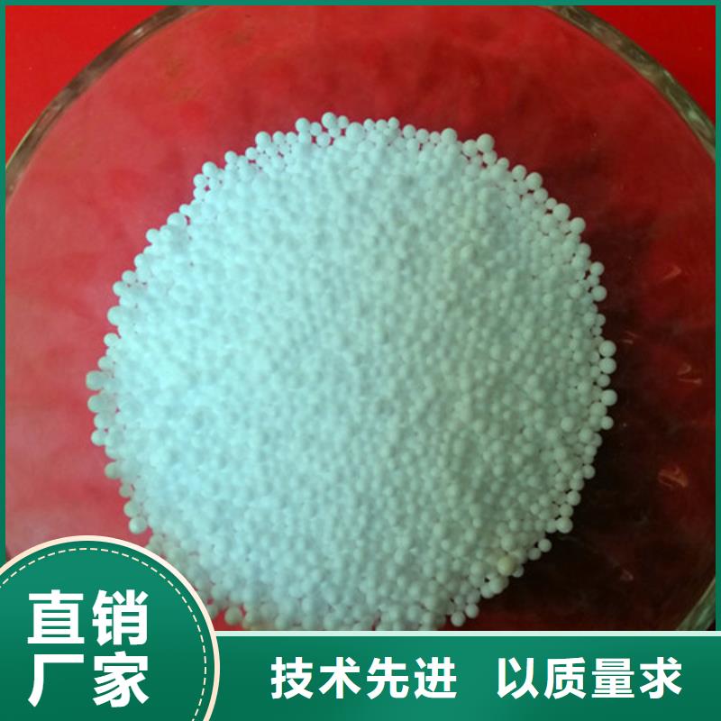 石英砂视频-石英砂_湖南省郴州市市场覆盖汝城|宜章|张家界|岳阳|常德|衡阳|邵阳|益阳等