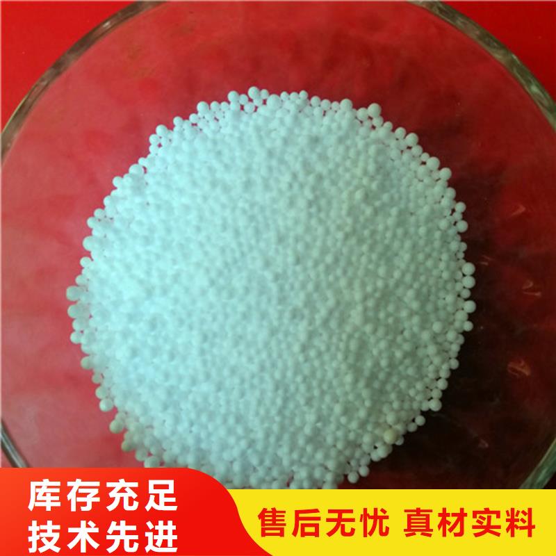 石英砂视频-石英砂-广东省汕尾市海丰|陆丰|茂名|河源|云浮|深圳|揭阳(此地)货源