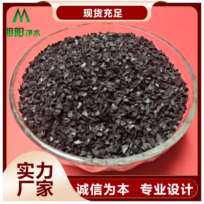 石英砂视频-石英砂-西藏拉萨市达孜|墨竹工卡|日喀则|山南|昌都|那曲|林芝|阿里本土生产商