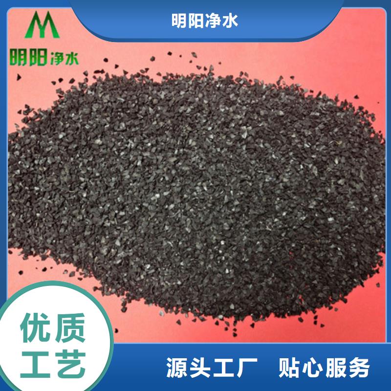 石英砂视频-石英砂-西藏拉萨市达孜|墨竹工卡|日喀则|山南|昌都|那曲|林芝|阿里本土生产商