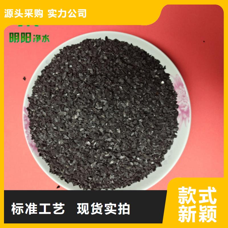 石英砂视频-石英砂-四川省成都市彭州|龙泉驿|广元|内江|阿坝|德阳|泸州同城制造商