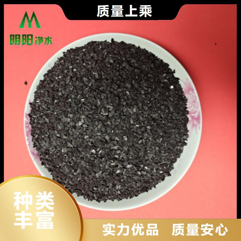 石英砂视频-石英砂-安徽省宣城市绩溪|旌德|芜湖|黄山|合肥|铜陵|阜阳【同城】品牌