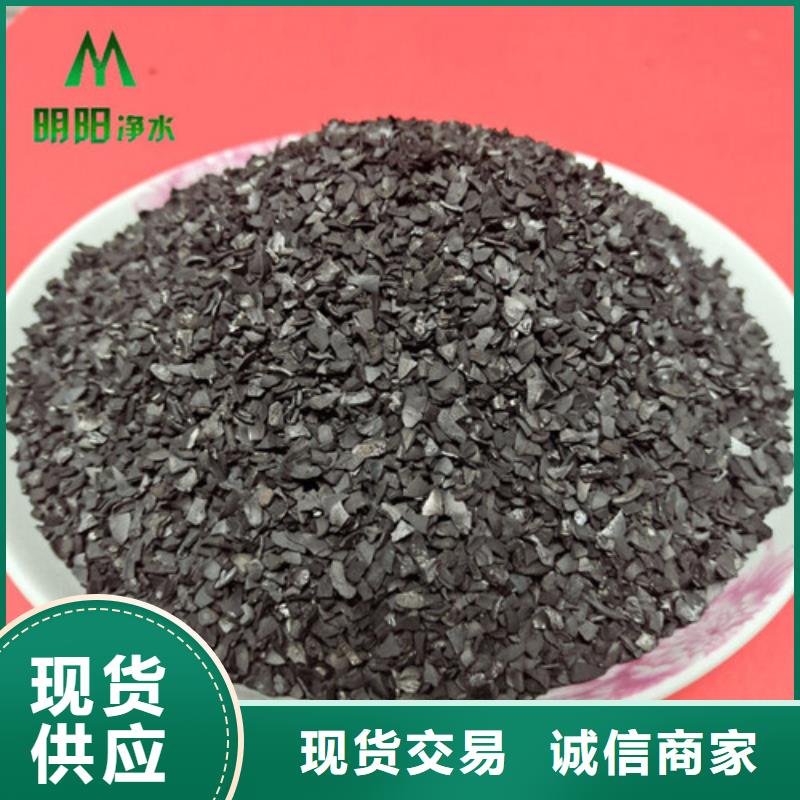 石英砂视频-石英砂-安徽省宣城市绩溪|旌德|芜湖|黄山|合肥|铜陵|阜阳【同城】品牌