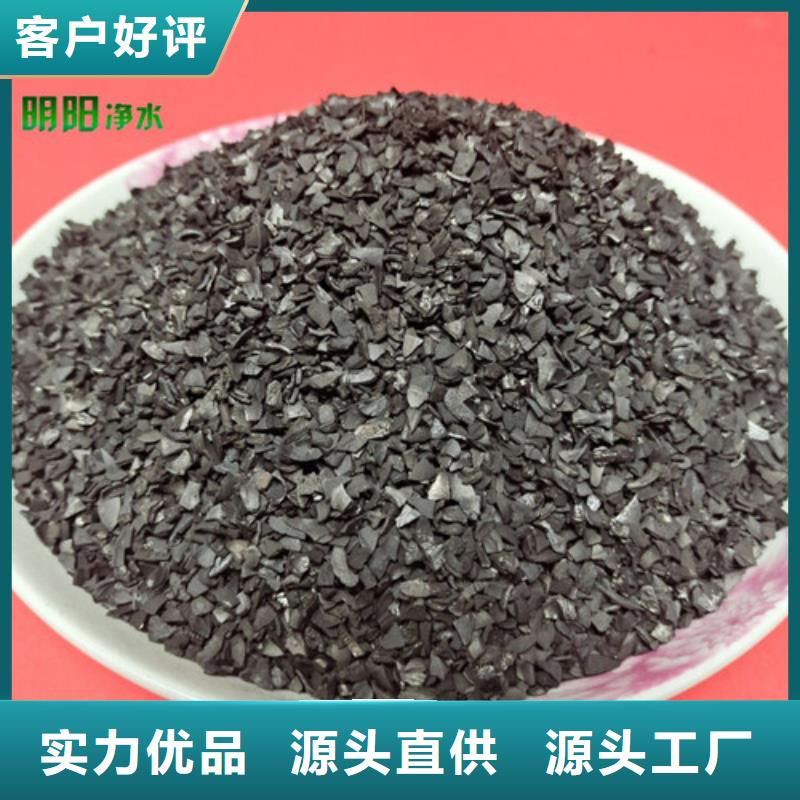 石英砂视频-石英砂-安徽省宣城市绩溪|旌德|芜湖|黄山|合肥|铜陵|阜阳【同城】品牌