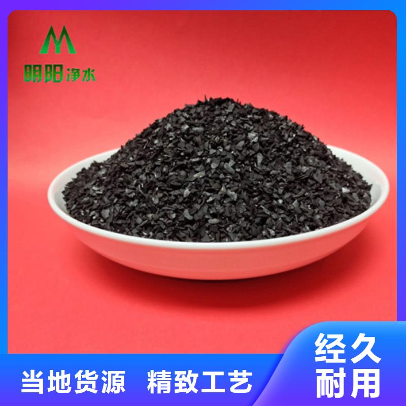 石英砂视频-石英砂-四川省成都市彭州|龙泉驿|广元|内江|阿坝|德阳|泸州同城制造商