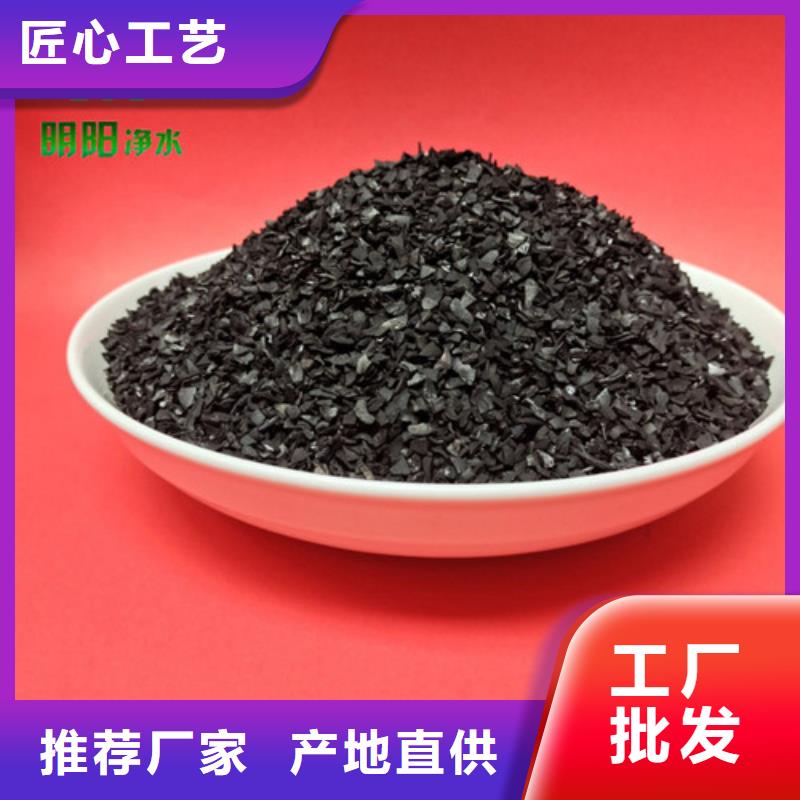 石英砂视频-石英砂-四川省成都市彭州|龙泉驿|广元|内江|阿坝|德阳|泸州同城制造商