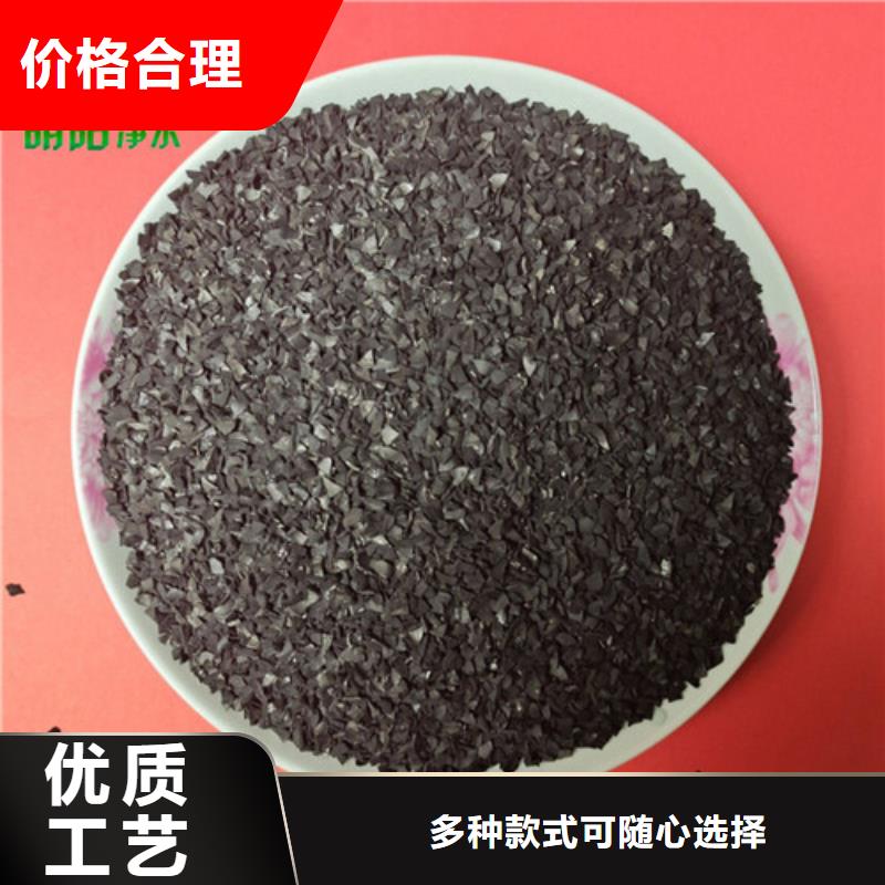 石英砂视频-石英砂-西藏拉萨市达孜|墨竹工卡|日喀则|山南|昌都|那曲|林芝|阿里本土生产商