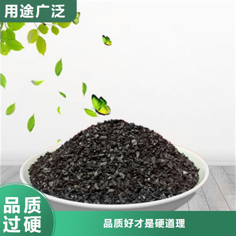 石英砂视频-石英砂-四川省成都市彭州|龙泉驿|广元|内江|阿坝|德阳|泸州同城制造商