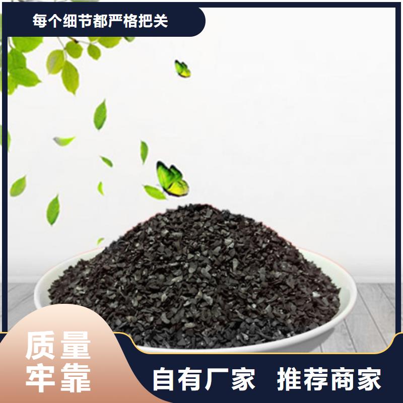 石英砂视频-石英砂-安徽省宣城市绩溪|旌德|芜湖|黄山|合肥|铜陵|阜阳【同城】品牌