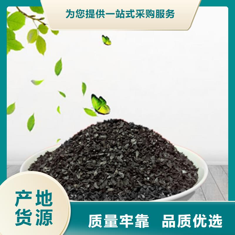 石英砂视频-石英砂-西藏拉萨市达孜|墨竹工卡|日喀则|山南|昌都|那曲|林芝|阿里本土生产商
