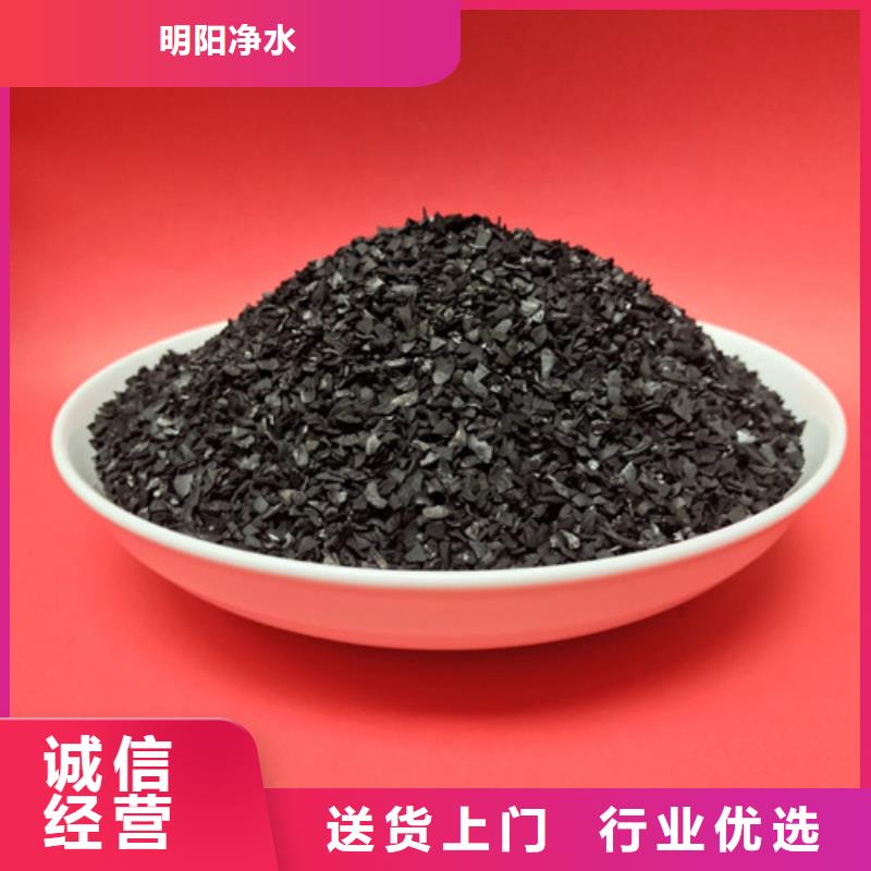 果壳活性炭-石英砂可定制有保障